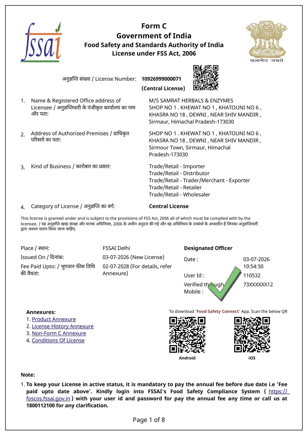 FSSAI License